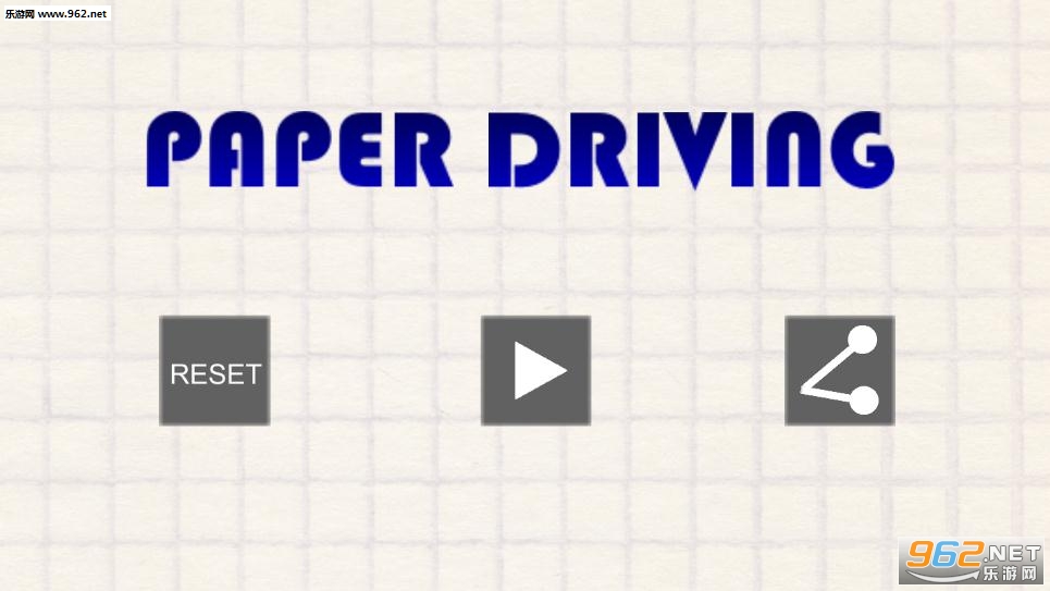 Paper Driving({񂰲׿)v1.0.1؈D3