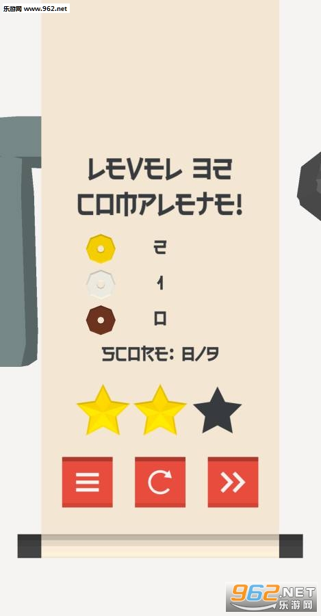 Puzzle Ninja Star(֮Ϸ)v1.0.3ͼ0