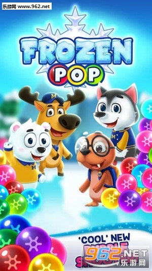 Frozen Pop(֙C)v2.94؈D3