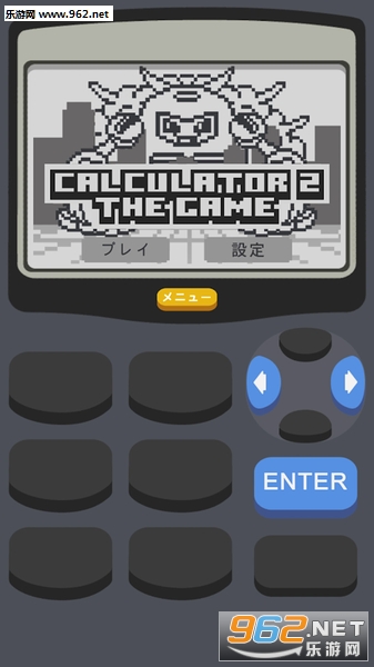 Calculator 2: The Game2Ϸ׿(Calculator 2:The Game)v0.2ͼ0