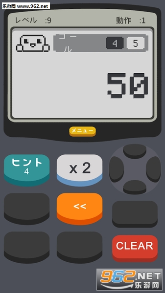 Calculator 2: The Game2Ϸ׿(Calculator 2:The Game)v0.2ͼ3