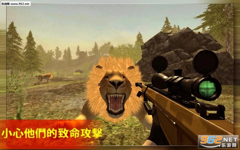 Animal hunting sniper 2017(Cѓ[)v2.0.0؈D2