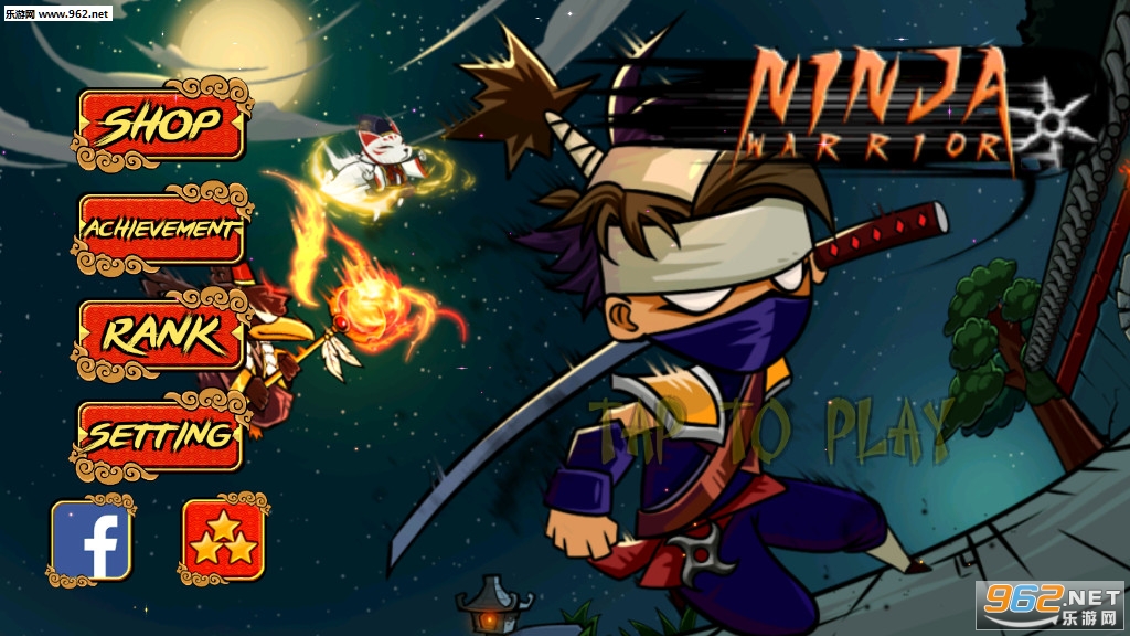 Ninja Warrior(ʿ׿)v1.1ͼ2