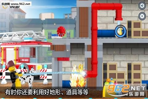 Fire Hose Frenzy(ָģⰲ׿)v1.0.0ͼ2