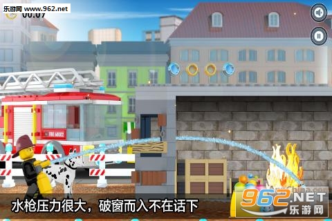 Fire Hose Frenzy(ָģⰲ׿)v1.0.0ͼ3