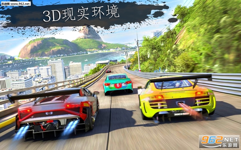 Rally Racer Fury 3D: Extreme Racing Game׿v1.0.4ͼ3
