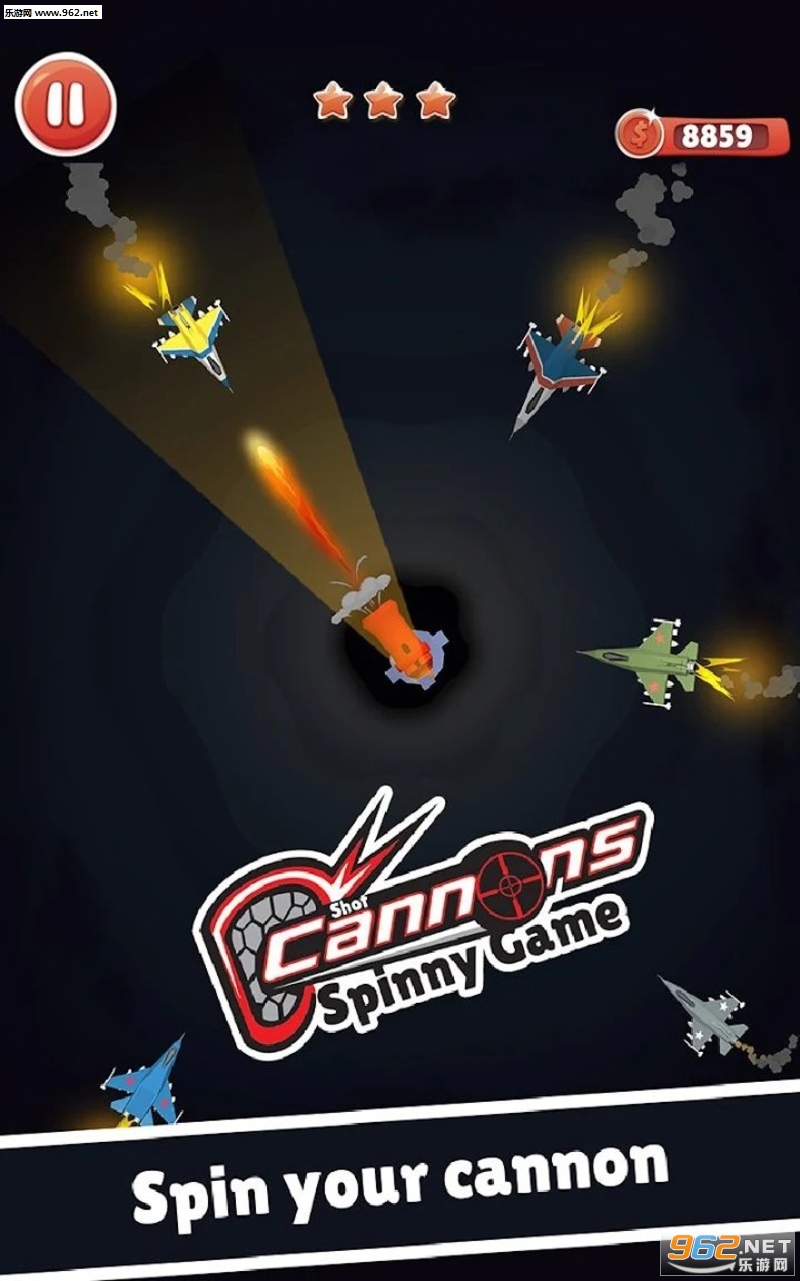 Cannon Shot Spinny Game(׿)v1.0.5(Cannon Shot Spinny Game)ͼ3