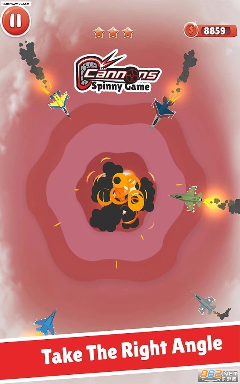 Cannon Shot Spinny Game(׿)v1.0.5(Cannon Shot Spinny Game)؈D0