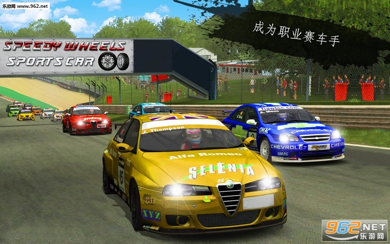 Rally Racer Fury 3D: Extreme Racing Gamev1.0.4ͼ1