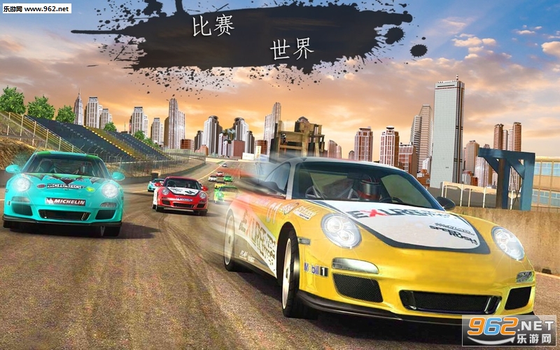 Rally Racer Fury 3D: Extreme Racing Gamev1.0.4ͼ2