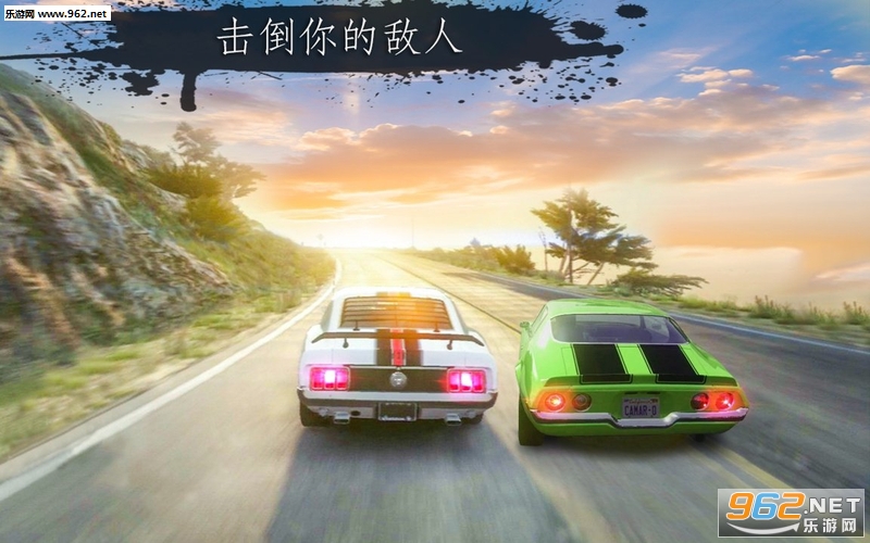 Rally Racer Fury 3D: Extreme Racing Gamev1.0.4ͼ3