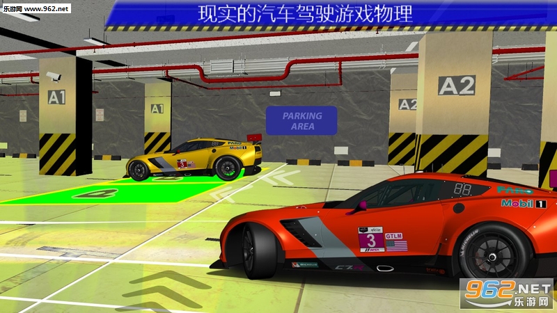 Car Parking Simulator(ʵͣ)v1.0.4ͼ3