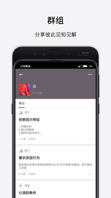 up appv1.3.1؈D3