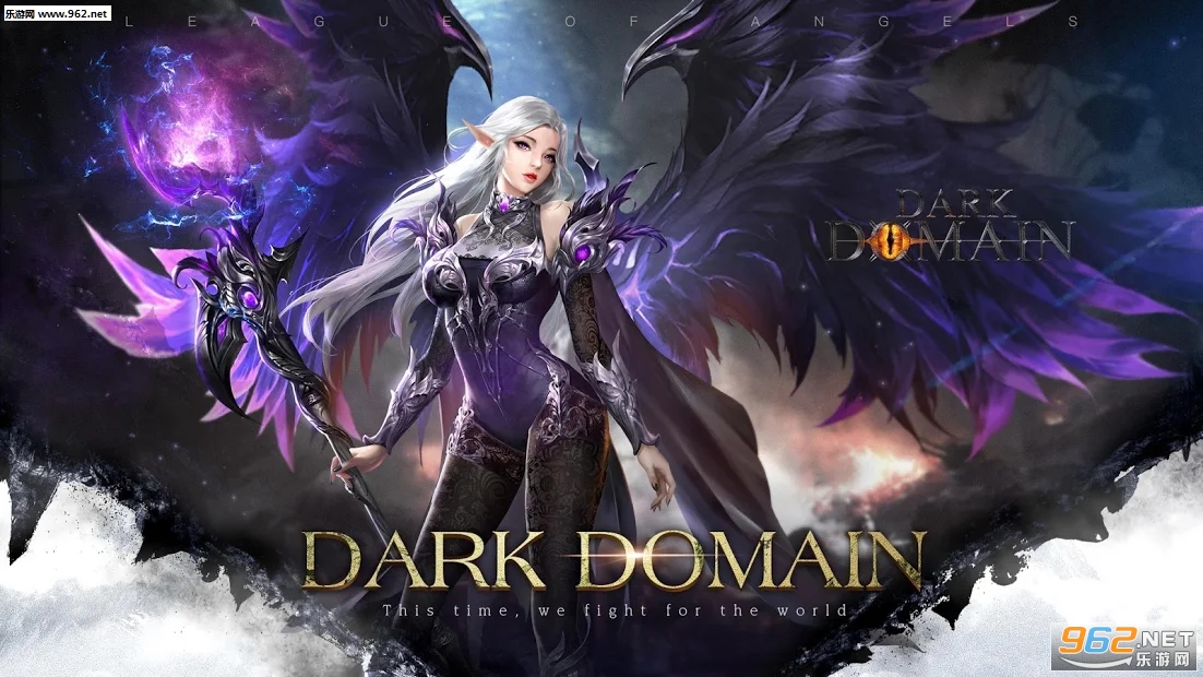 Dark Domain(׿)v6.0ͼ4