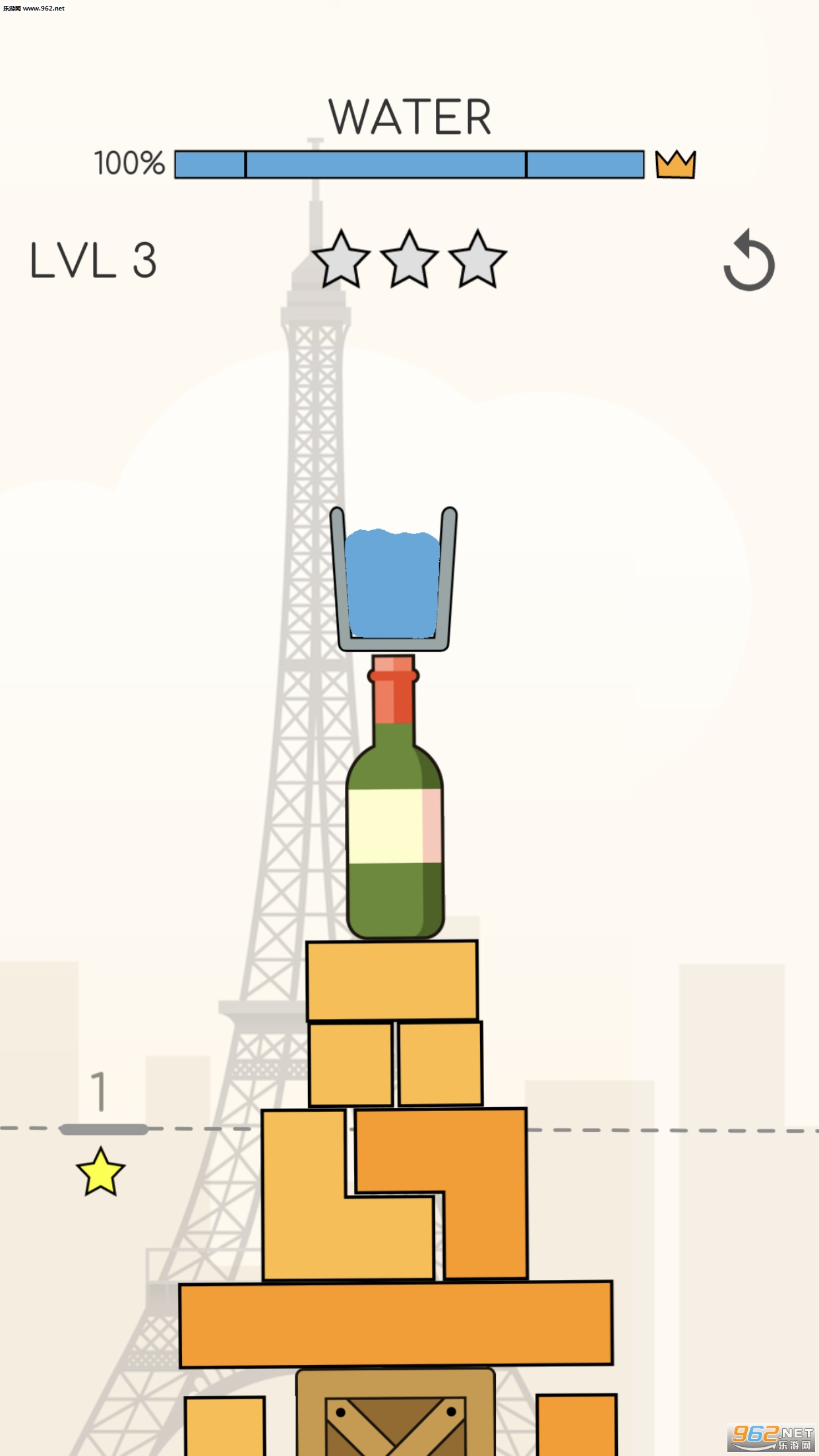 Spill Tower[v1.0؈D0