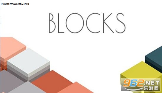 Blocks(սϷ)v1.0.7ͼ2