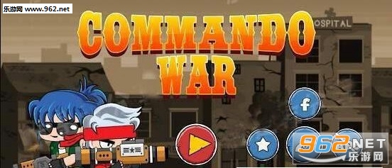 Civil Fight Commando(ƽսͻӰ׿)v1.4ͼ2