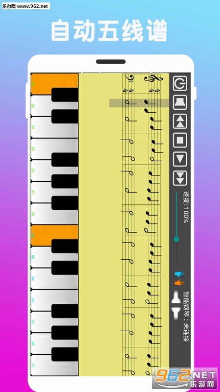 ָappv1.0.1.2 °؈D0