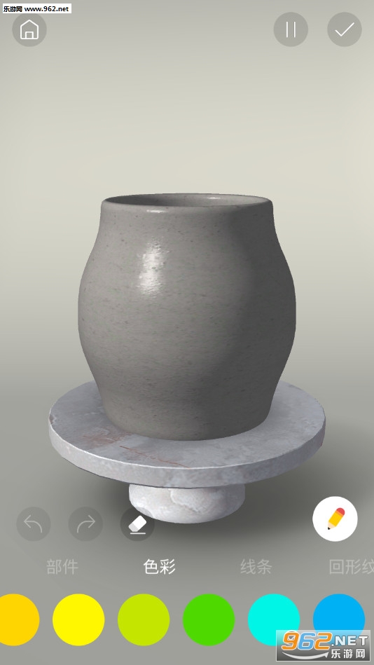 Pottery lyˇ3D֙Cv1.0.11؈D2