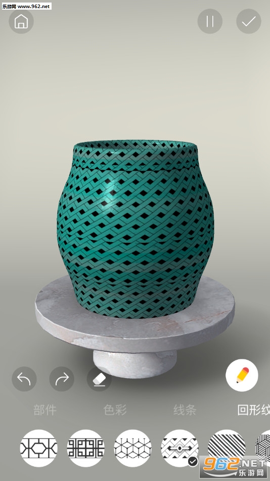 Pottery lyˇ3D֙Cv1.0.11؈D3