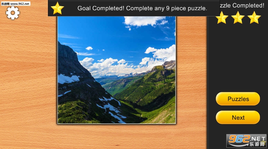 Jigsaw Puzzle Epic(ʷʫƴͼ°)v1.4.0ͼ1