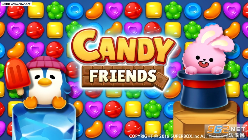 Candy Friends(ǹ)v1.0.2ͼ2