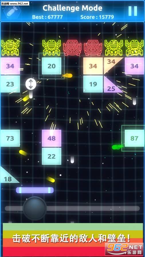 Bouncy Laser(Ծ)v1.0.0ͼ3