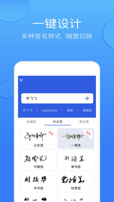 īǩǩ°v4.6.3ͼ2