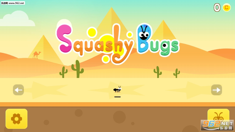 Squashy Bugs(ʪ氲׿)v1.0.2ͼ2