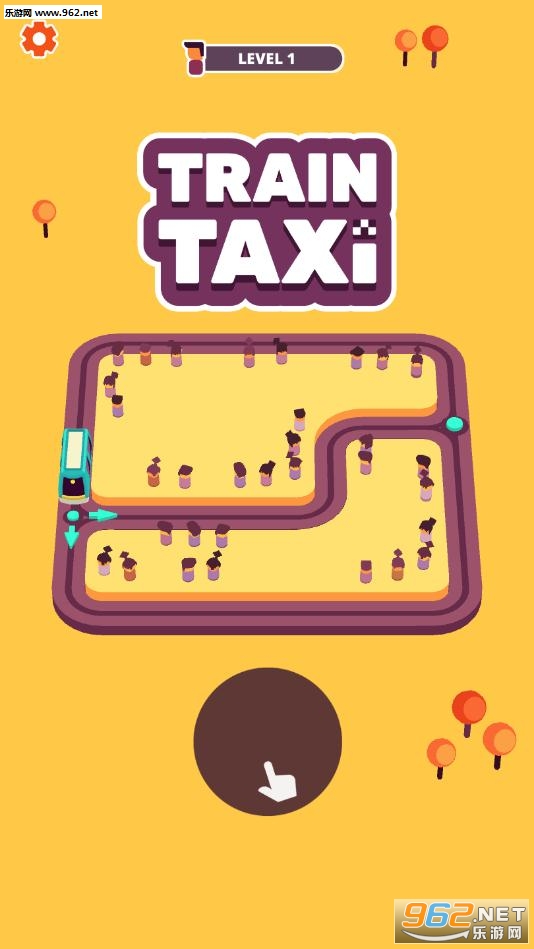 Train Taxi׿v1.0.0؈D2