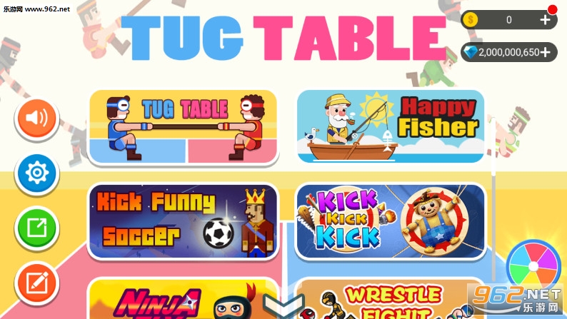 κTug Table׿v2.7.0ͼ0