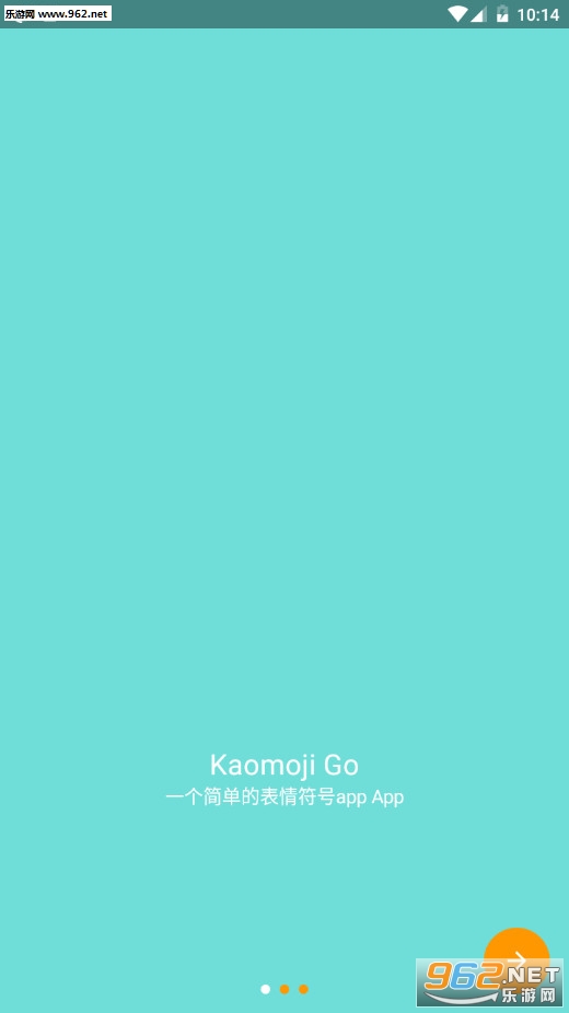 Kaomoji GO׿v3.2.4؈D0