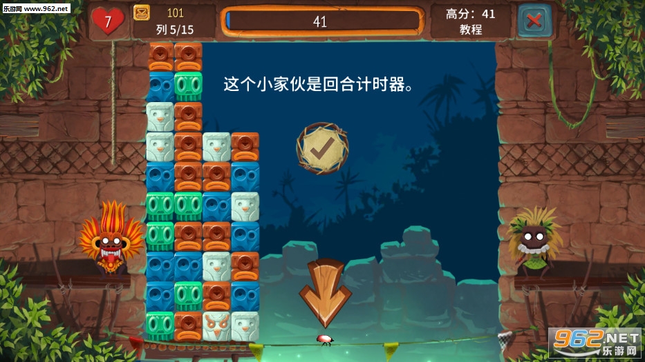 Tap the Blocks(鰲׿)v1.2 ֻͼ2