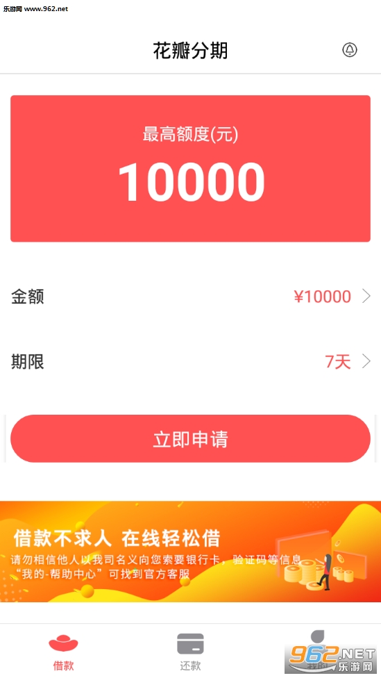 2019527153733542640.png