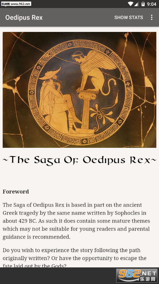 Oedipus Rex(˹˵׿)v1.0.0ͼ0