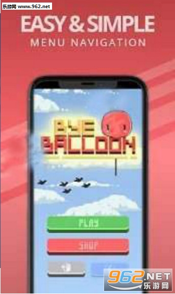 Bye Balloon!(ټ׿)v1.1ͼ0