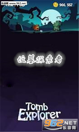 Idle Tomb Explorer(Ĺ̽߰׿)v0.1؈D0