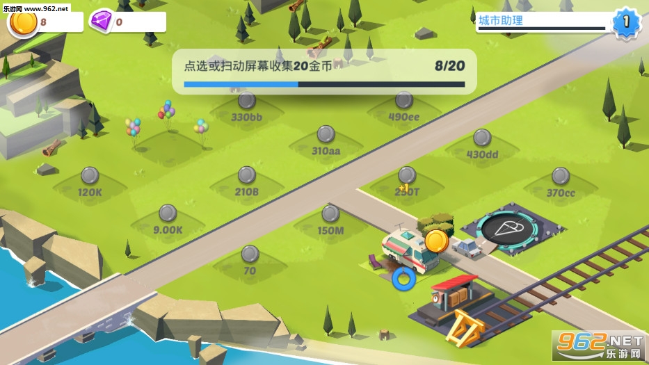 Idle Mayor Tycoon(гల׿)v3.2.7ͼ1