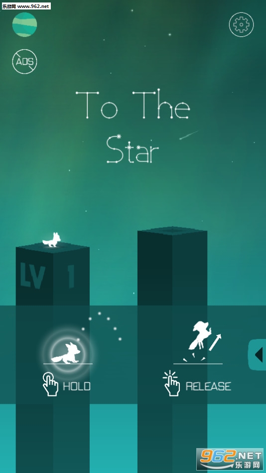 To The Star(ǰ׿)v1.0.4ͼ0