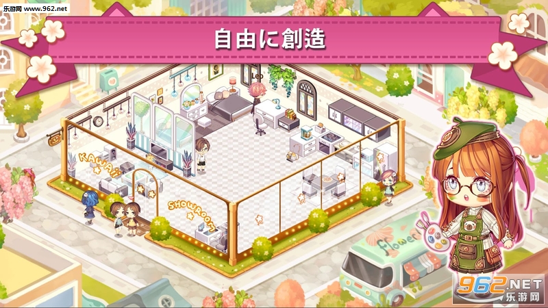 Kawaii Home(gOӋ׿)v0.2.9؈D1