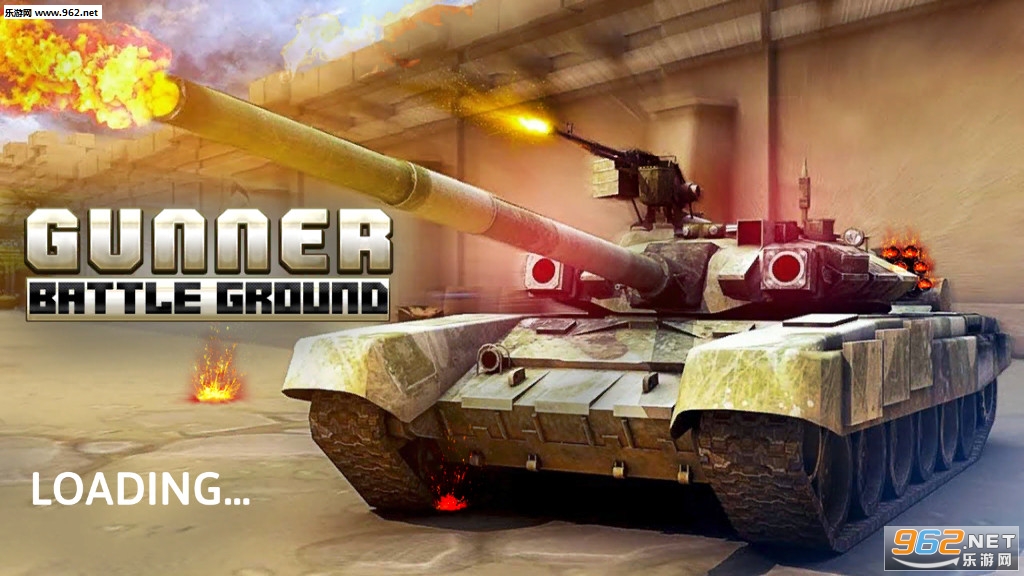 Gunner Battleground(Gunner Battle Ground׿)v1.0ͼ2