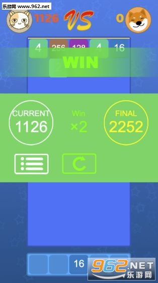 ս2048ٷv1.1ͼ1