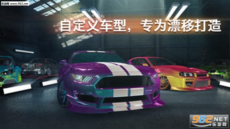 Max Drift Open World - Extreme Car Drifting Game(O܇Ưư׿)v1.0؈D1