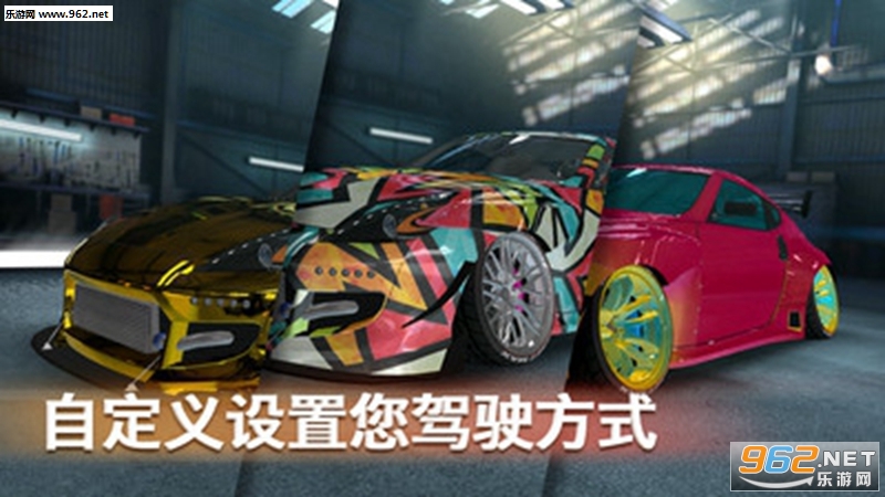 Max Drift Open World - Extreme Car Drifting Game(O܇Ưư׿)v1.0؈D3