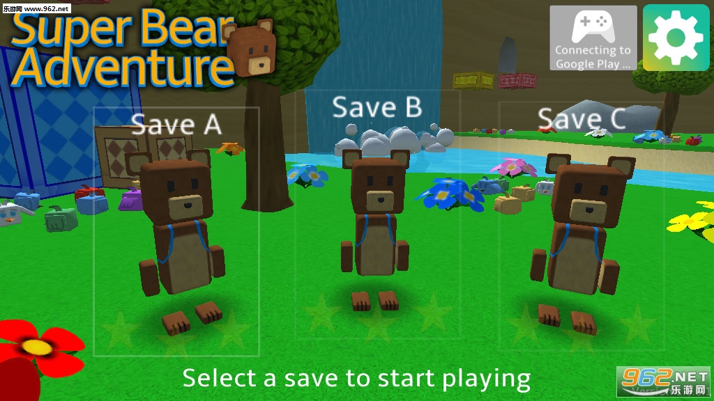 Super Bear Adventure (beta)(ðհ׿)v1.6.6.1ͼ0