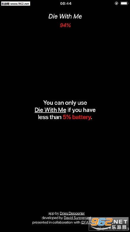 die with me׿İv1.0ͼ2