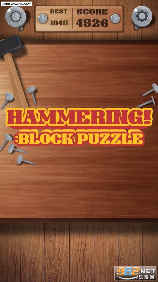 Hammering(鰲׿)v1.05ͼ4