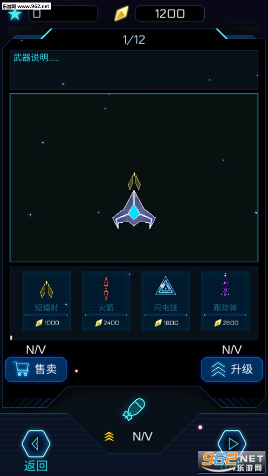 deepspace(׺հ׿)v1.0.0؈D2