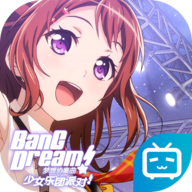 ЭŮɶԹٷ(BanG Dream)v1.15.21