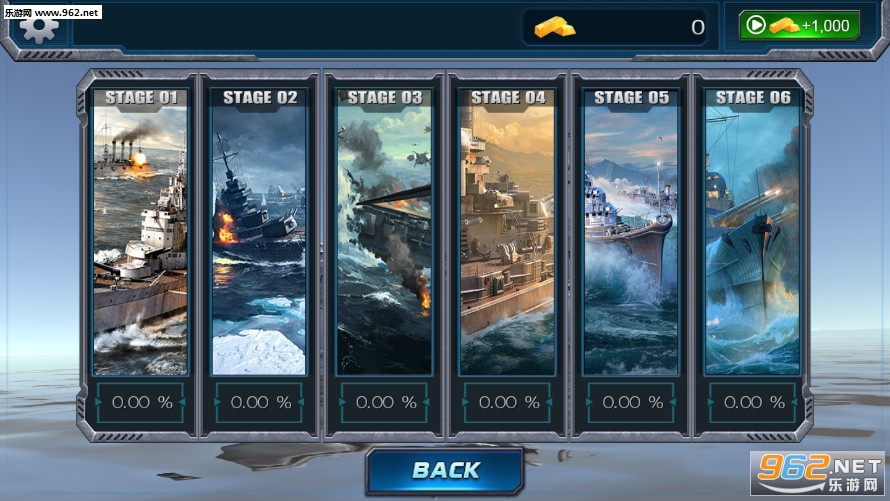 Royale Fleet Battles(ʼҽս׿)v1.1.1ͼ1